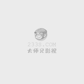 纯真时代